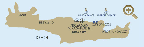 aks-crete