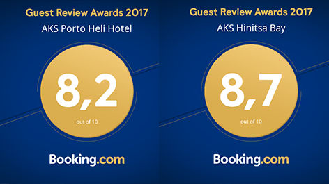 Βράβευση από την Booking.com