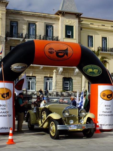 Classic car rally in Corinth, Argolida and Spetses