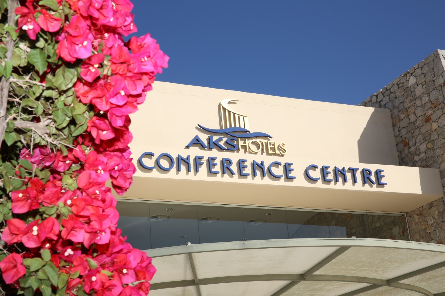 AKS Porto Heli Conference Centre – Το πιο σύγχρονο στην Πελοπόννησο