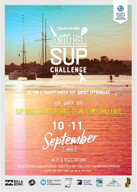 Dakine Porto Heli SUP Challenge 2016